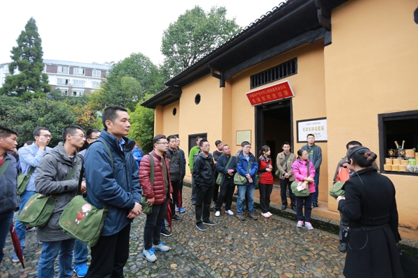 云顶集团3118(中国)官方网站