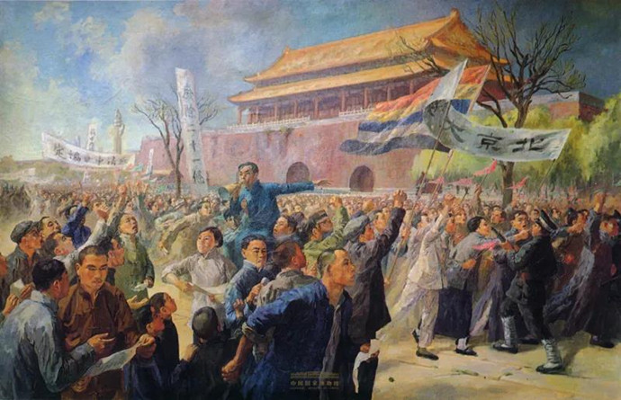 周令钊《五四运动》油画，1951年，中国国家博物馆藏.jpg
