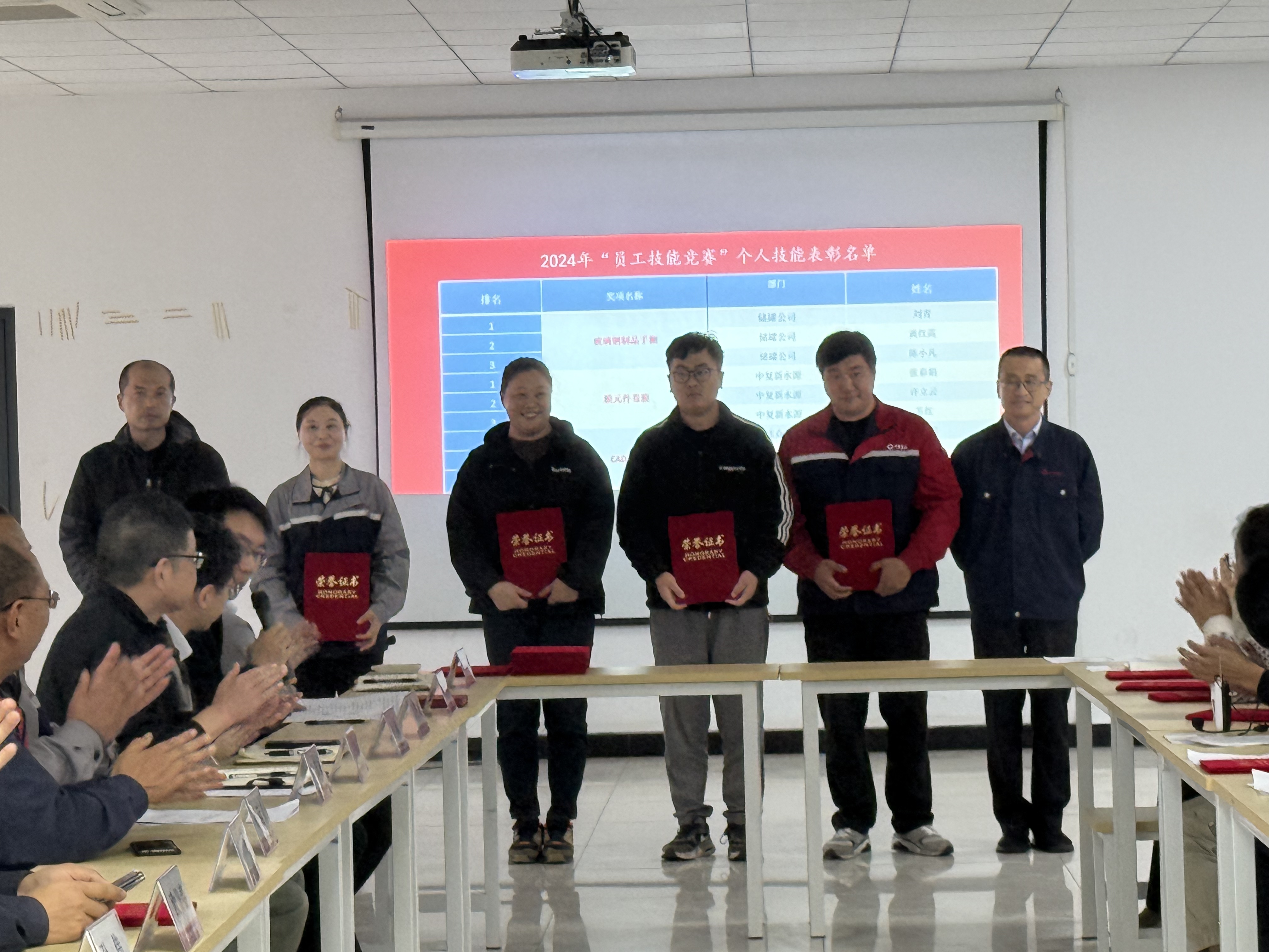 微信图片_20241115084948.jpg