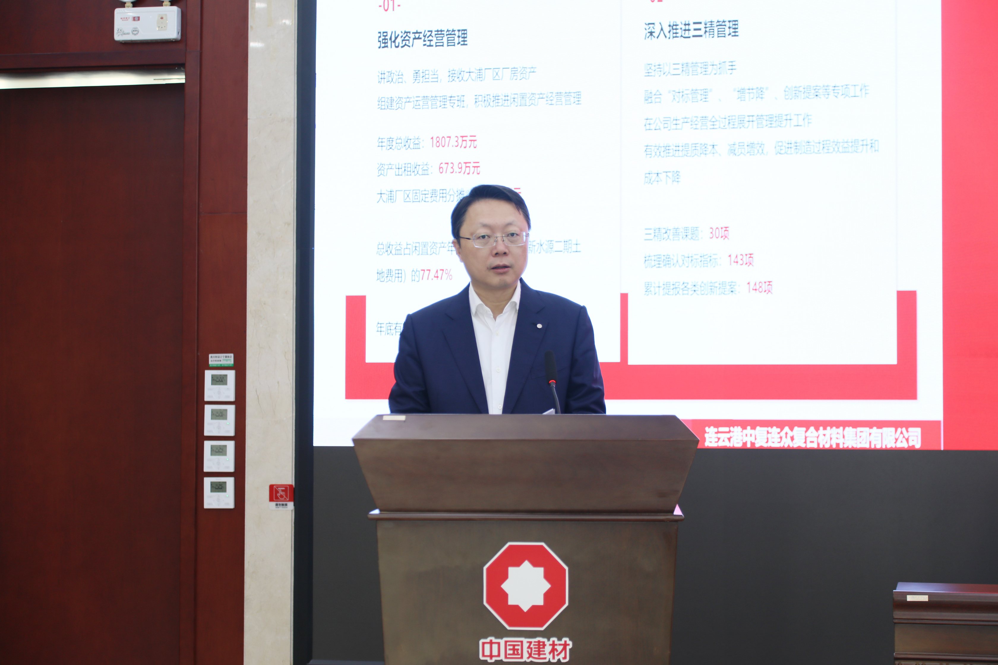 微信图片_20250118121250.jpg