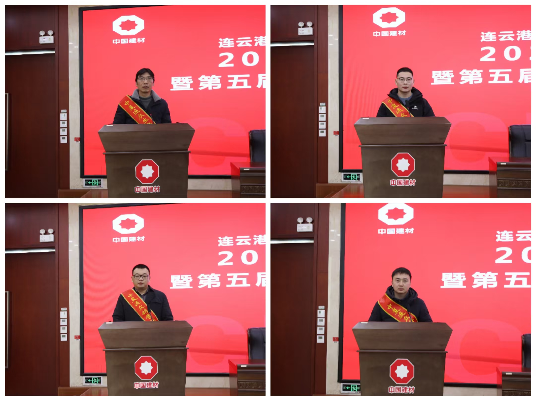 微信图片_20250120095342.jpg