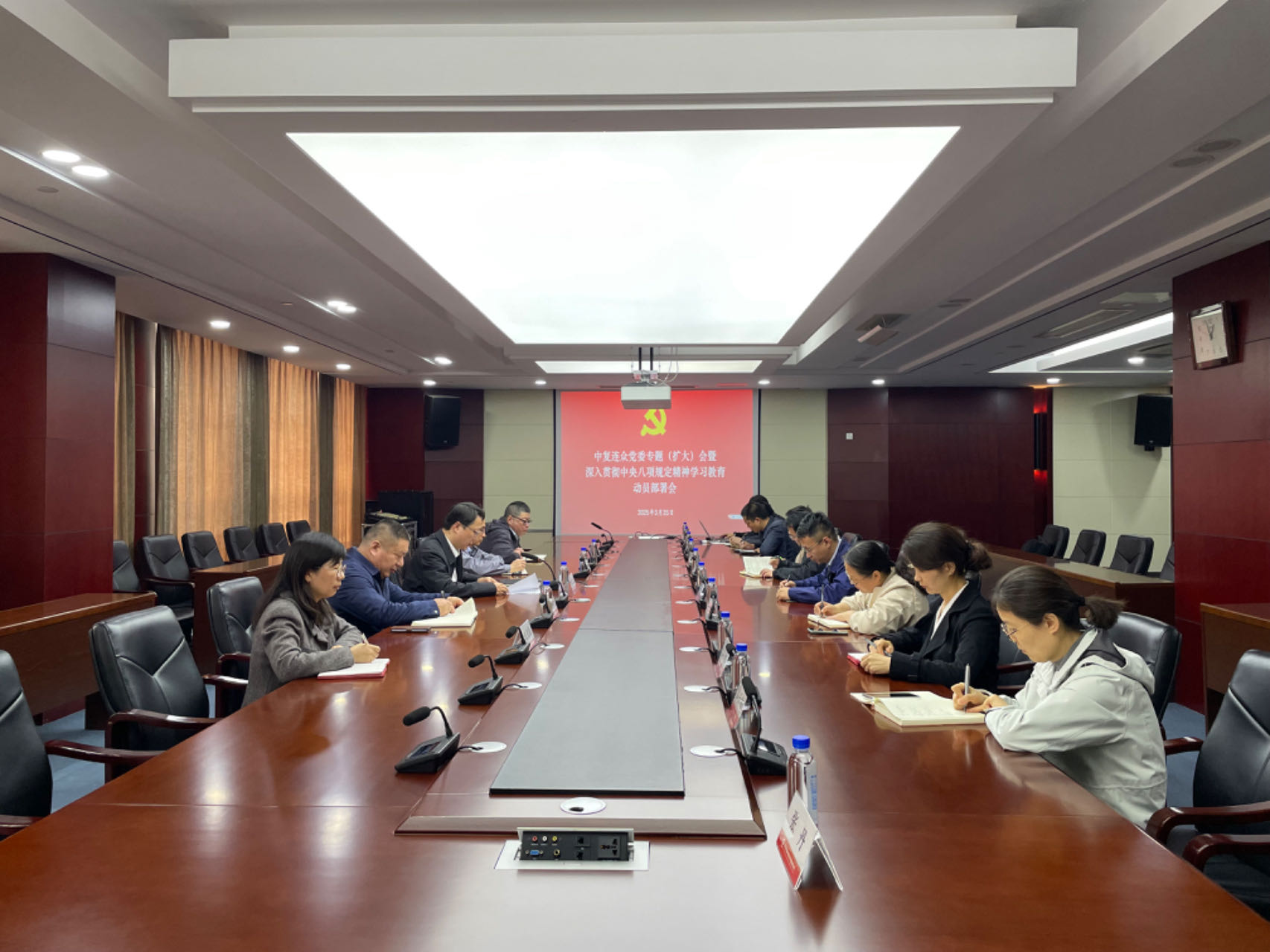微信图片_20250327161438.jpg