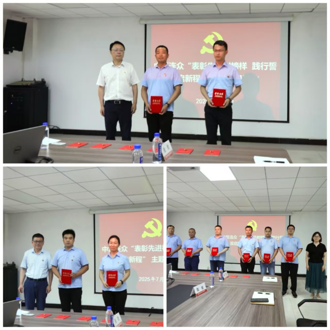 微信图片_20250701173623.jpg